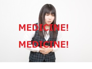 medicinemedicine